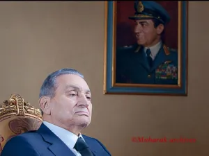 حسني مبارك