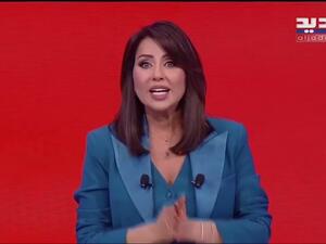 رابعة الزيات