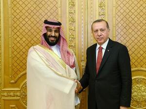 دعوة سعودية لاردوغان