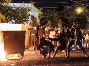 الضفة الغربية المحتلة