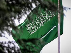 السعودية تغلق سفارتها في واشنطن