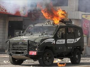 الضفة الغربية