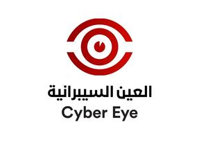 مبادرة "العين السيبرانية" تستخدم تكنولوجيا هي الأولى من نوعها لكشف التهديدات السيبرانية حال حدوثها، والقيام بخطوات استباقية فعالة لتقليل المخاطر وتعزيز الحماية السيبرانية هيئة أبوظبي الرقمية تتعاون مع شركة "اتصالات" و" تريند مايكرو" لتعزيز قدرات الأمن السيبراني للجهات الحكومية في إمارة أبوظبي