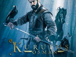 المؤسس عثمان