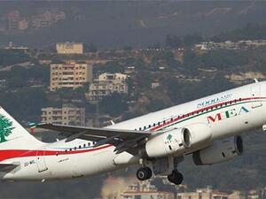 اليونان تعلق رحلاتها الى بيروت