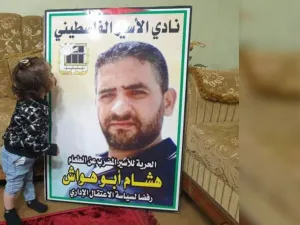 138 يوما اضراب عن الطعام