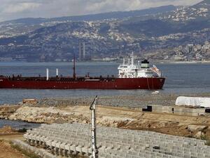 Oil Tanker in offshore Beirut