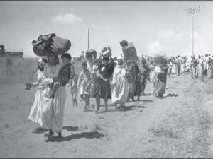 Tantura village