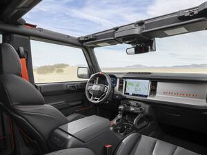 سواء في سباقات الصحراء أو الممرات الصخرية الوعرة، تستهلّ مركبة فورد برونكو رابتر 2022 كمركبة برونكو الأقوى على الإطلاق والمناسبة أيضاً للطرقات المعبّدة ستصل قريبا الى الشرق الأوسط  