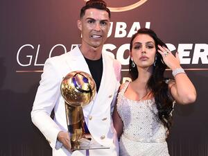 كريستيانو رونالدو وجورجينا رودريغيز