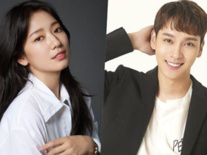 بارك شين هاي