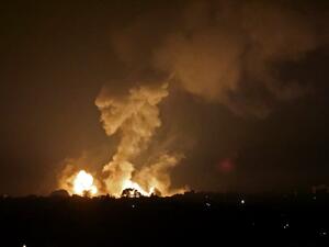 Gaza Strip