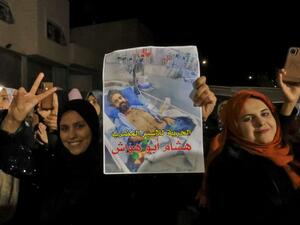 Palestinian prisoner Hisham Abu Hawwash