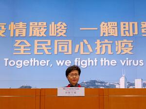 Hong Kong's Chief Executive Carrie Lam
