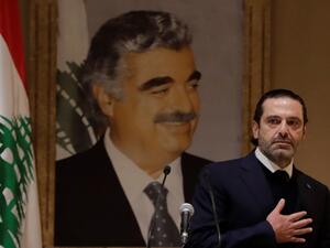 Saad Hariri