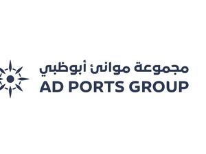 AD Ports Group Creates Oil & Gas Logistics Base at  Mugharraq Port for Eni Abu Dhabi