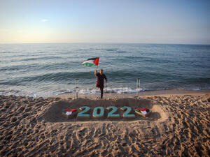 Palestinian artist Tutah