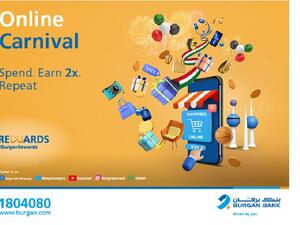 Burgan Bank Launches Burgan Rewards Online Carnival  
