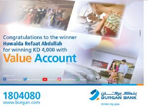 Huwaida Refaat Abdullah Wins Kd 4000 In Burgan Bank’s Value Account Draw 