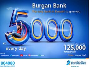 Burgan Bank Announces Names Of The Daily Lucky Winners Of Yawmi Account Draw