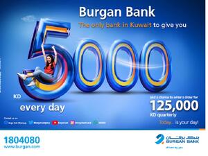 Burgan Bank Announces Names Of The Daily Lucky Winners Of Yawmi Account Draw