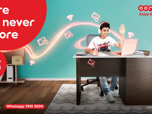  تواصل تعزيز تغطية شبكتها لخدمة فايبر الواي فاي المنزلي في مختلف أرجاء السلطنة 