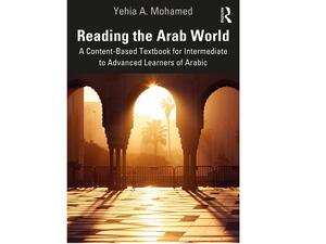 New Arabic Textbook By Georgetown Professor At QF Teaches Students How Arabic Works In The Real World