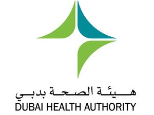 DHA Awards SALAMA The Participating Insurer Status  