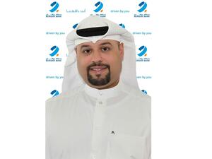 Burgan Bank Launches Freshly Revamped “Banki” 