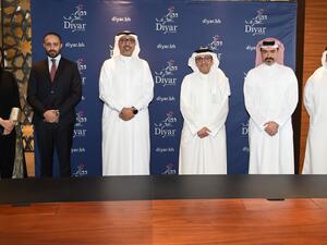 ديار المحرق تتعاون مع زين البحرين لتشييد أبراج اتصالات بالمخطط الرئيسي
