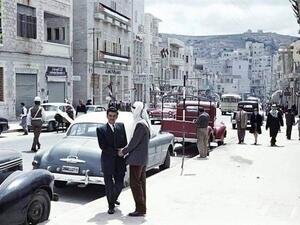 Amman in the 1950s's