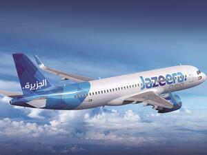 Jazeera Airways Launches Flights to Chattogram in Bangladesh  