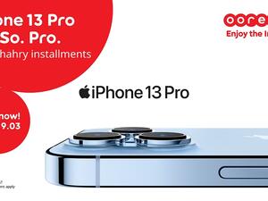 تواصل Ooredoo تقديم أفضل العروض لعملائها لتمكنهم من اقتناء أحدث أجهزة الهواتف الذكية بأقساط مخفضة ضمن باقات شهري.