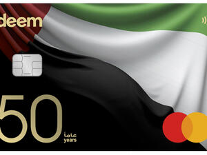 Deem Finance And Mastercard Introduce Limited Edition World Credit Card To Celebrate UAE’s Year Of The 50th