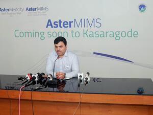 Aster DM Healthcare to set up its 6th Hospital in Kerala