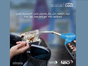 NBO Offers Customers Exclusive 10% Cashback Offer With Oman Oil Marketing Company