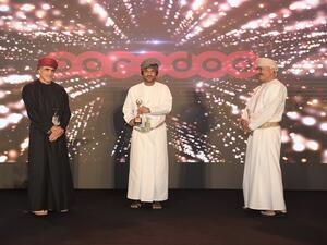 Ooredoo ضمن قائمة ’العلامات التجارية الأكثر ثقة‘ في سلطنة عُمان