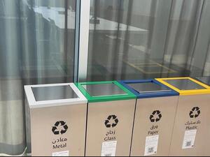 Reaping The Rewards From Recycling Waste