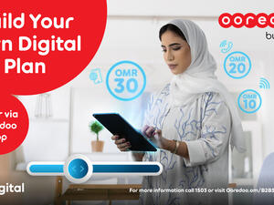 Ooredoo تتيح لعملائها من الشركات تصميم باقات شهري الرقمية للأعمال التجارية حسب متطلباتهم للمرة الأولى في سوق الاتصالات