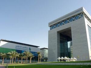 اعتماد بنك ستاندرد تشارترد الإمارات العربية المتحدة كأفضل مكان للعمل