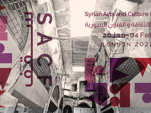 Syrian Arts and Culture Festival in London 