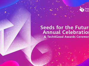 فريقان من الشرق الأوسط من بين المشاريع الابتكارية العشرة الأوائل في مسابقة هواوي العالمية "التكنولوجيا لخير الجميع"  Tech4Good 