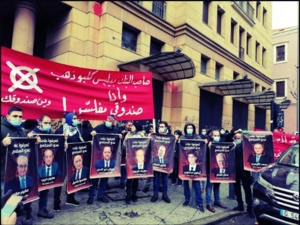 Lebanese protesters