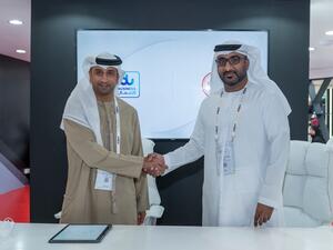 دو تبرم مذكرة تفاهم مع مؤسسة تنظيم الصناعة الأمنية لتعزيز  أوجه التعاون والارتقاء بمستوى الخدمات