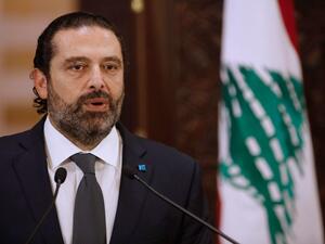  سعد الحريري