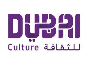 Hala Badri Visits Ninth Quoz Arts Fest