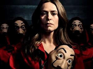 إيتزيار إيتونو