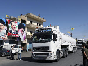 صهريج محمل بالمازوت الإيراني