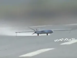 طائرة مسيرة