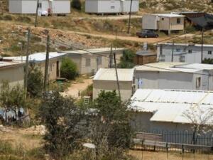 بؤرة عوز تسيون